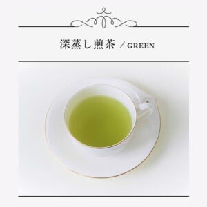 【深蒸し茶ティーバッグ】チャック袋付（5g×20包） - 画像 (5)