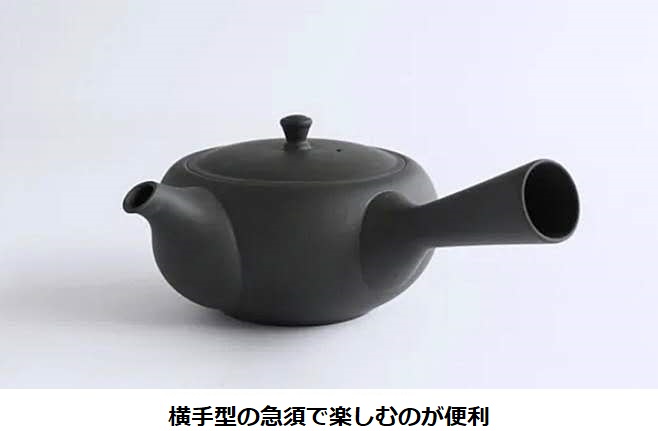 4. 和紅茶の美味しい淹れ方